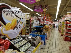 -沈阳大商千盛购物中心有限公司(长江街店)