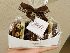 -Laderach 莱德拉(上海环贸iapm店)