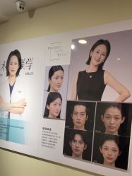 -长沙雅美医疗美容医院
