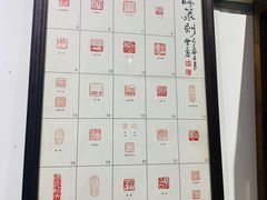 -武汉荣宝斋(中山大道店)