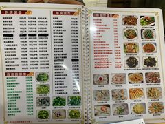 -南记食粥坊·宵夜大排档(莲花总店)
