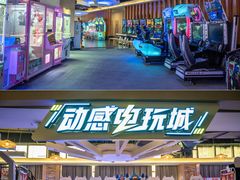 -水王国温泉水世界