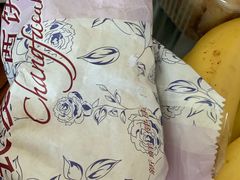 -长发西饼(临顿路店)