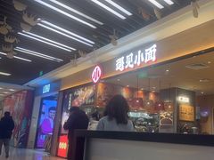 -凯德广场(武胜路店)
