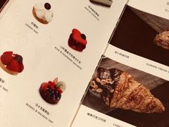 菜单-PAUL LAFAYET 法式甜品(港汇广场店)