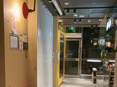 -麦当劳(中二横路店)