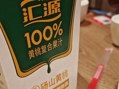 -金掌勺锅包肉(太原万达店)