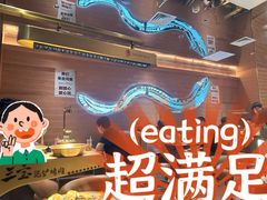 -三宝泥炉·活烤鳗鱼(七宝宝龙店)