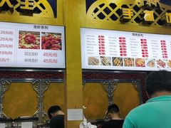 -阿拉提大盘鸡@米饭(南环东路汇邻广场店)