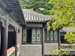 -粤晖园