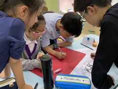 -瑞思教育·少儿英语(凯德校区)