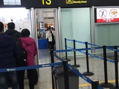 -石家庄正定国际机场-T2航站楼