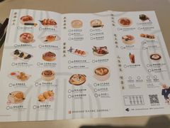 -蔡澜点心·粤菜(万菱汇店)