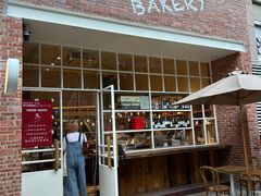 -佐敦面包铺·JORDAN BAKERY