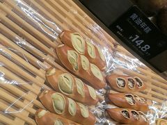 -FANEN法念·烘焙·甜点(万象城店)