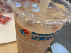 -达美乐比萨(凯莱赛店)