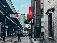 -好爸爸(外滩店)