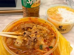 -酸辣粉(氹仔店)