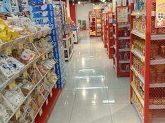 -好特卖HotMaxx(杭州滨江宝龙城店)