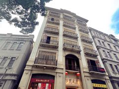 -汕头市小公园