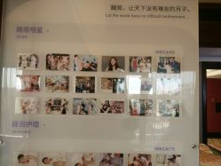 -巍阁月子中心(南山店)