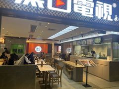 -惠如楼(白云机场T1西三连廊店)