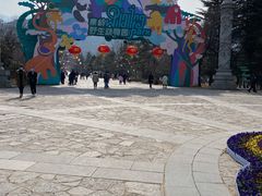 -西安秦岭野生动物园