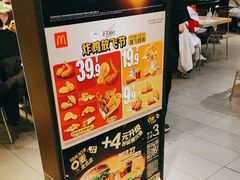 -麦当劳(双榆树店)