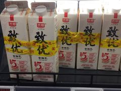 -ALDI奥乐齐超市(浦东大华锦绣优嘉店)
