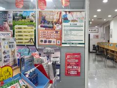-瑞派长江宠物医院·猫科·外科·24小时夜护(谊城公寓分院)