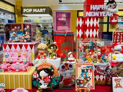 -泡泡玛特POPMART(万达店)