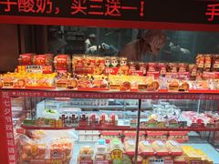 -味多美蛋糕(看丹桥店)