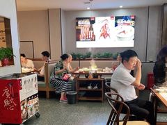 -廣順興(平原路店)