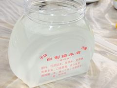 -老品芳