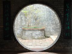 -东莞市可园博物馆