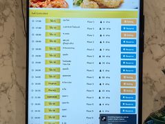 -光海鲜鱼翅餐厅(叻差拉披色路店)