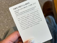 -星巴克臻选(西安钟楼店)