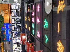 -蛙一刀·麻椒鱼火锅(金仙桥店)