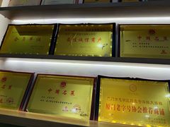 -醉壹号海鲜大排档(厦门美食地标店)