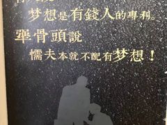 -犟骨头排骨饭(回龙观龙禧店)