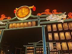-无锡梅园公园