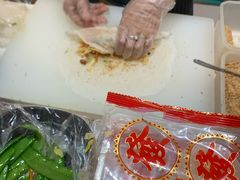 卷饼-卷福润饼菜