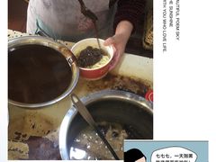 -宋记热干面馆(五福路店)