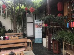 -丽江庭院之爱在路上(西单店)