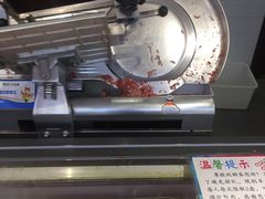 -火锅岛潮牌自助餐厅(天津天佑城店)