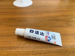 -精益口腔(牡丹园店)