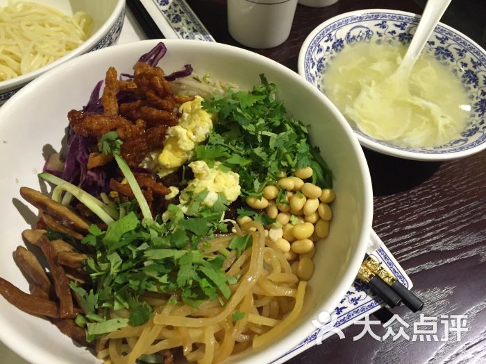 融合居自助捞面(合生汇店)图片 - 第1张