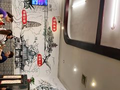 -盐井记·自贡美蛙鲜锅兔(中和店)