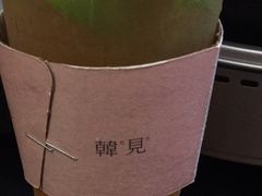 -韩见·韩式拌饭·炸鸡(石厦店)