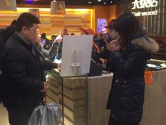 -大快活(丽丰店)
